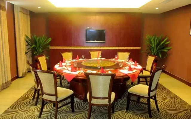 Zhonghui International Conference Center