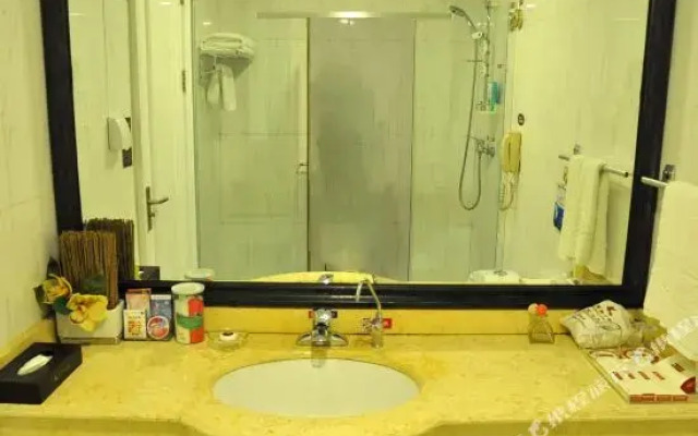 Yijing Holiday Hotel