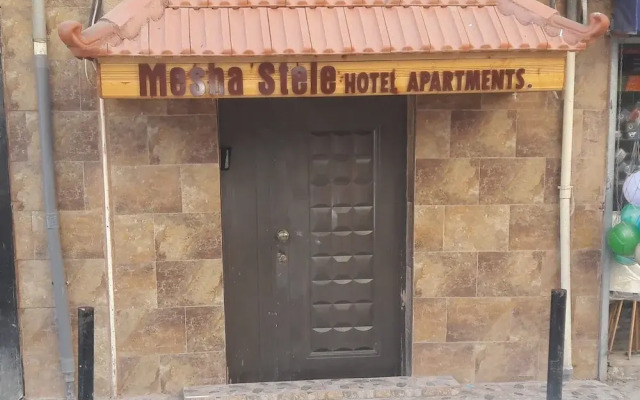 Mesha Stele Hotel Apartments