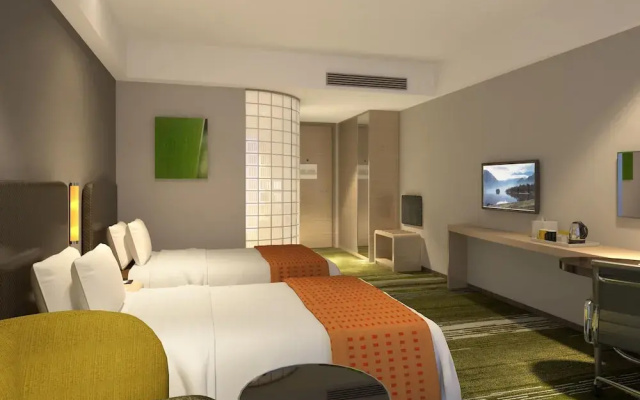 Holiday Inn Express Panjin Downtown