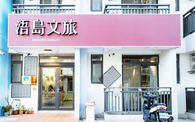 WD hotel