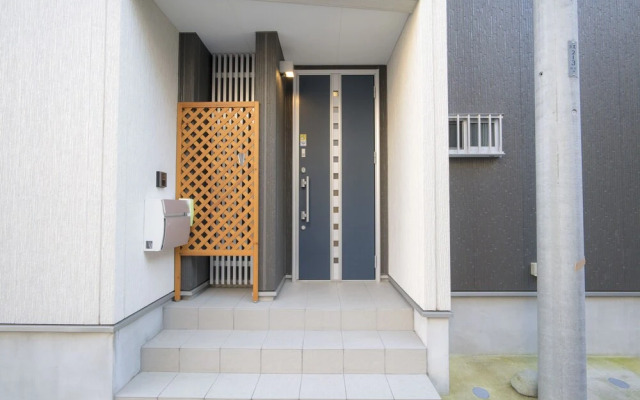 Otsuka No Yado