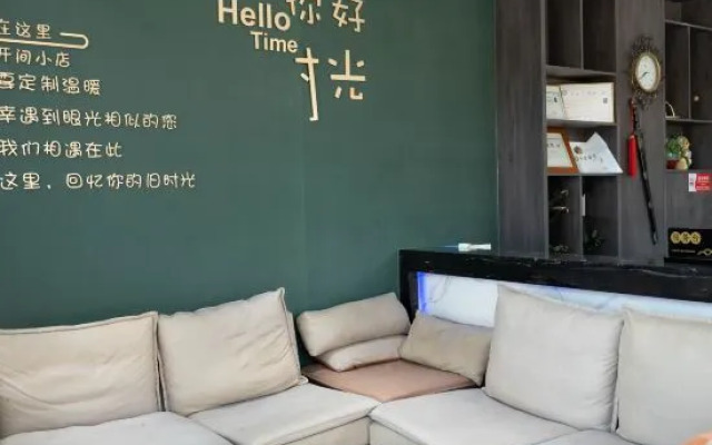 Lingshan Linjiang Theme Hotel