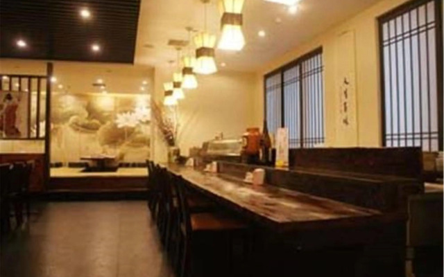 Shanghai Metropark Jichen Hotel