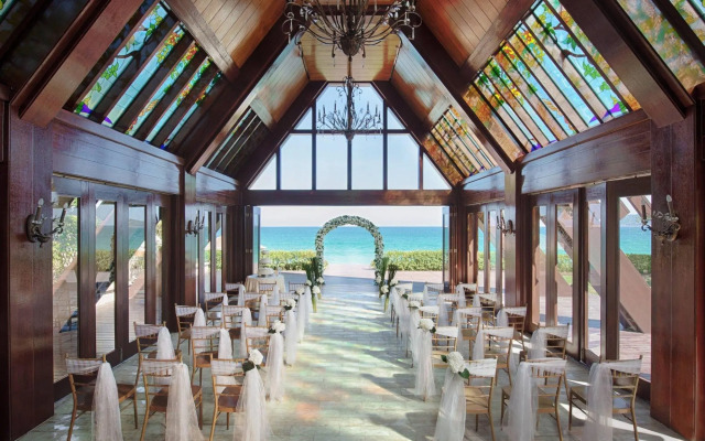 Sanya Marriott Yalong Bay Resort & Spa