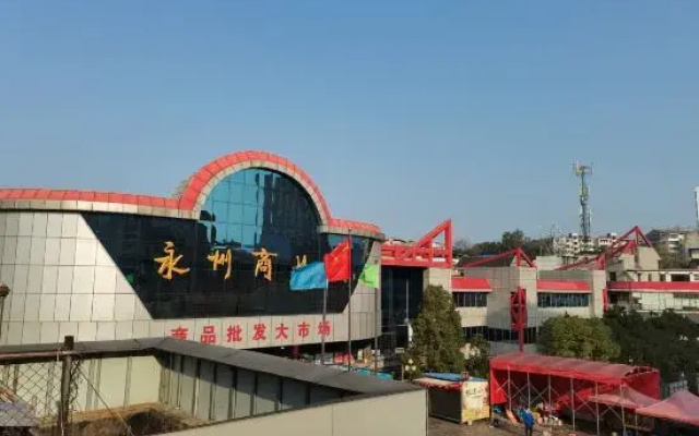 Huayun Select Hotel
