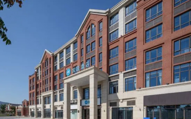 HanTing Hotel (Nanjing Lishui University Town)