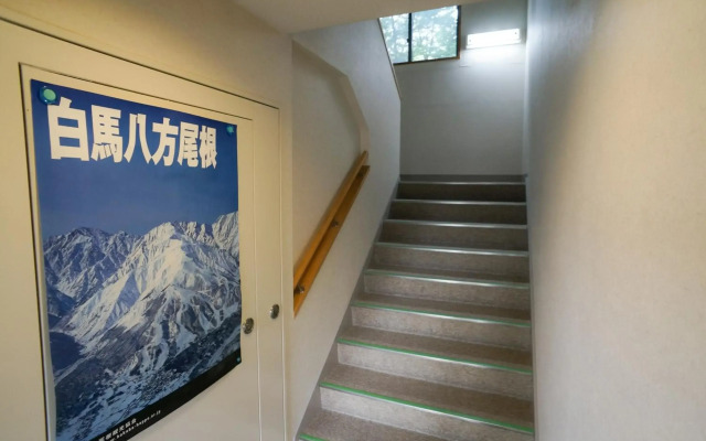 Hakuba Märchen House