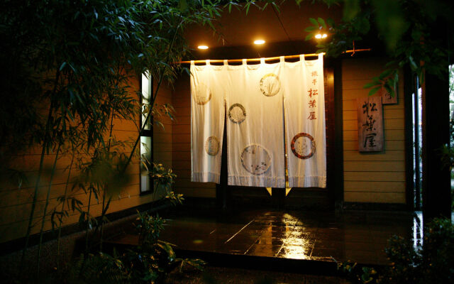 Beppu Kankaiji Onsen Ryotei Matsubaya