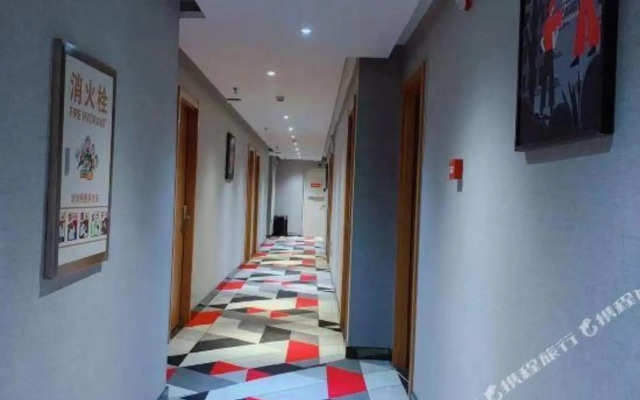 Shankee Hotel (Wuhan Lianhuhu Avenue)