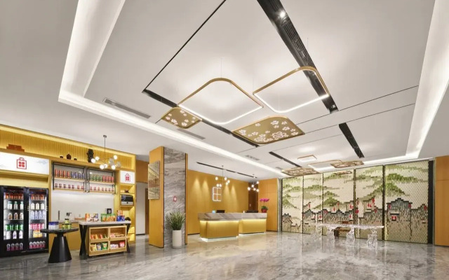 Hilton Garden Inn Jinzhong Yuci