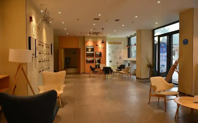 Hanting Express - Hanzhong North Street