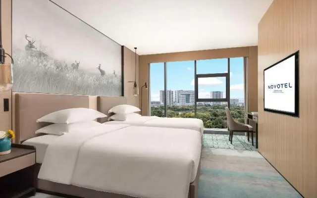 Novotel Yancheng Exhibition Center