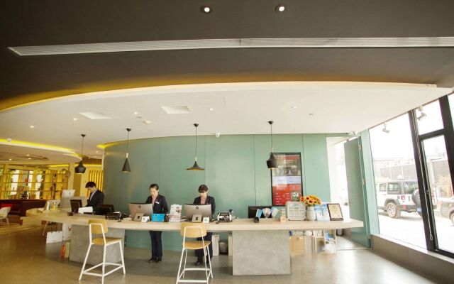 Ibis Xian First Gaoxin Road