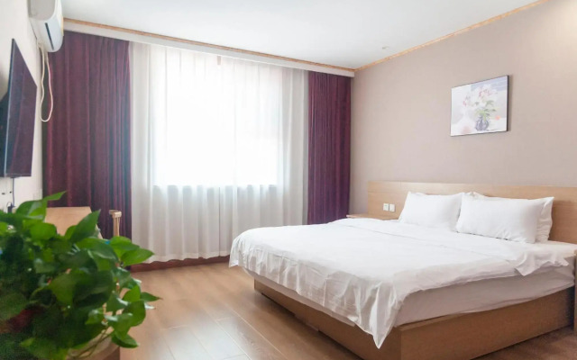Junyi Hotel(Cheng'an Old Bus Station Branch)