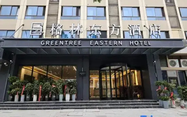 GreenTree Eastern Hotel (Bozhou Gaotie Nanzhan)