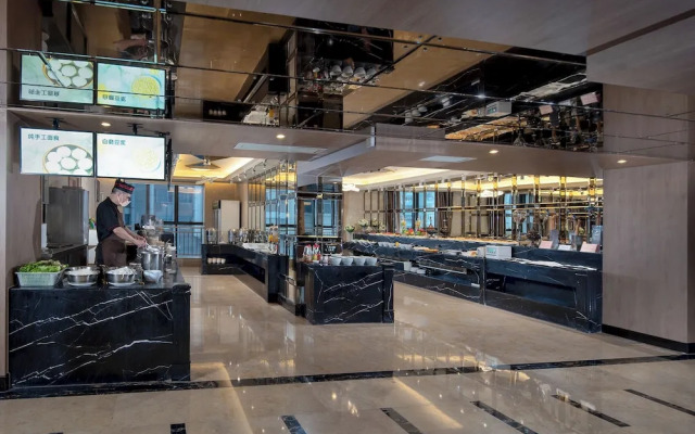 Fuqinglong Huatian Holiday Hotel