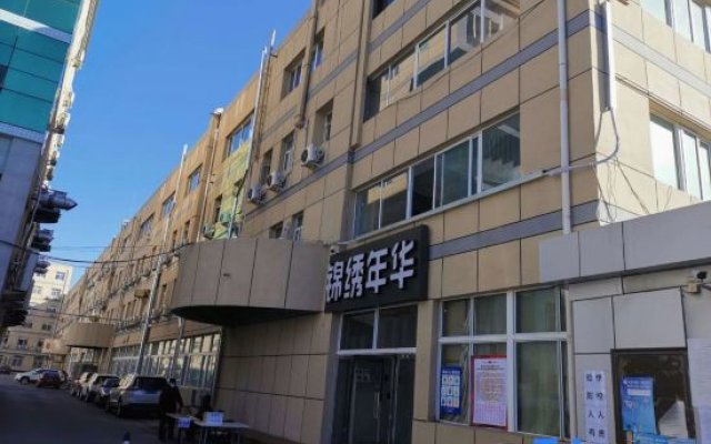 Jinxiu Nianhua Hostel