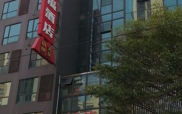 Junlaifu Hotel