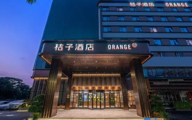 Orange Hotel (Shenzhen North Railway Station)