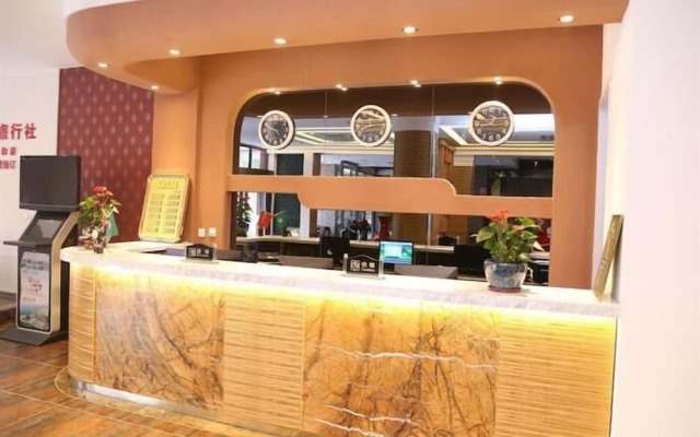 Ramada Encore by Wyndham Qingdao Shinan