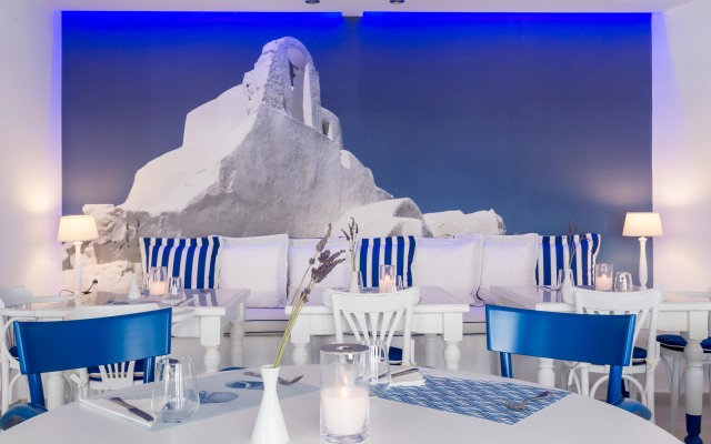 Archipelagos Hotel
