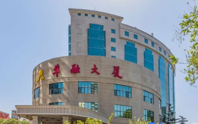 Huarong Hotel