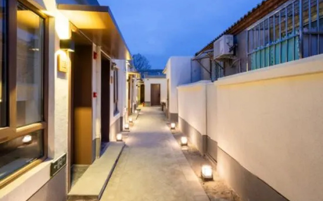 Xiyuan Mingyuan Courtyard (Beijing Chongwenmen)