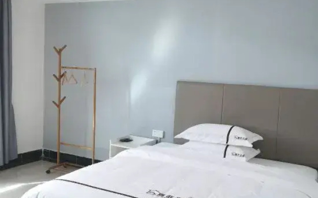 Xuwen Jiawang Apartment