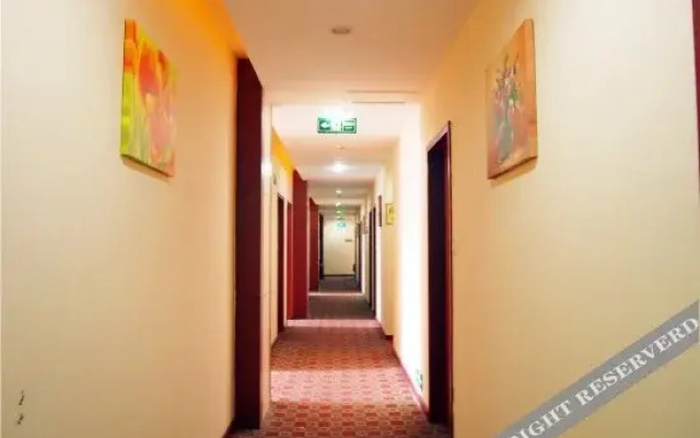 Xingqiba Express Hotel