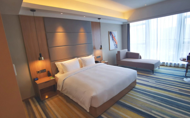 Holiday Inn Nantong Oasis Centre by IHG