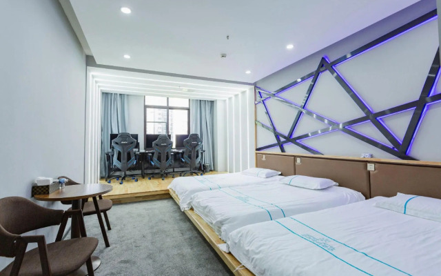Houpu E-sports Hotel （Wuhan Houhu )