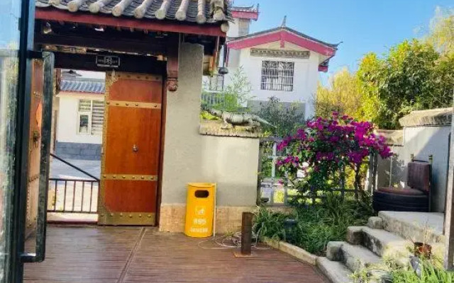 Tielubao Villa Inn