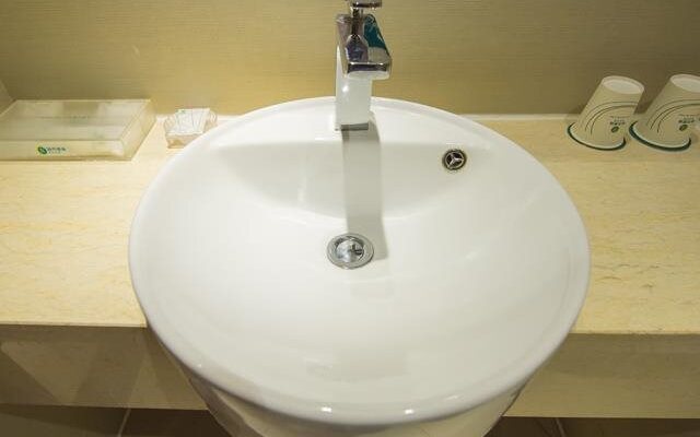 City Comfort Inn Wuchang Railway Station