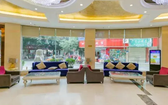 Jiahao International Hotel