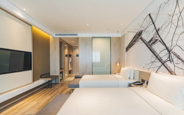 Atour Hotel Xiang cheng Suzhou