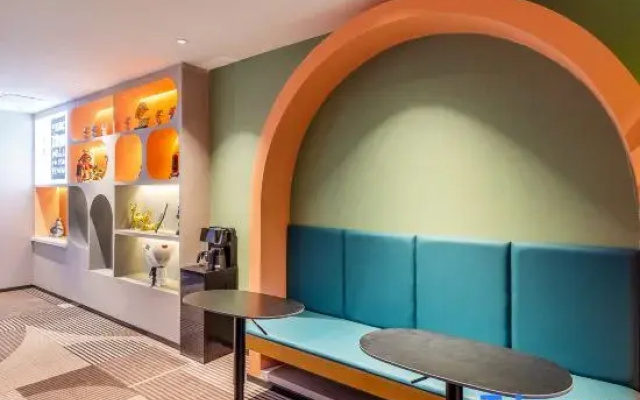 IU Hotel (Lanzhou Anning University Town)