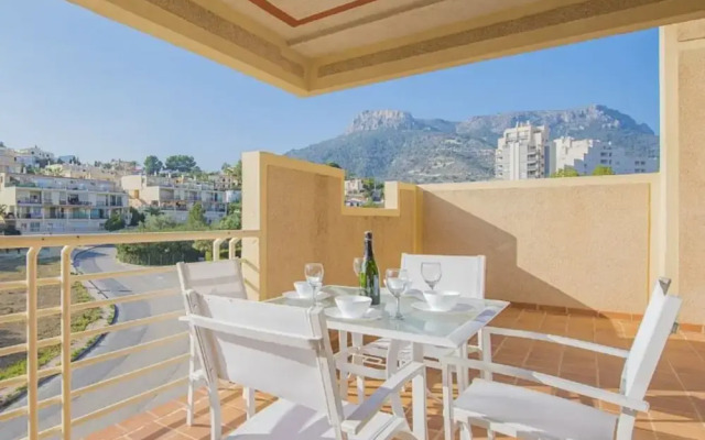 Apartment - 2 Bedrooms with Pool - 106429