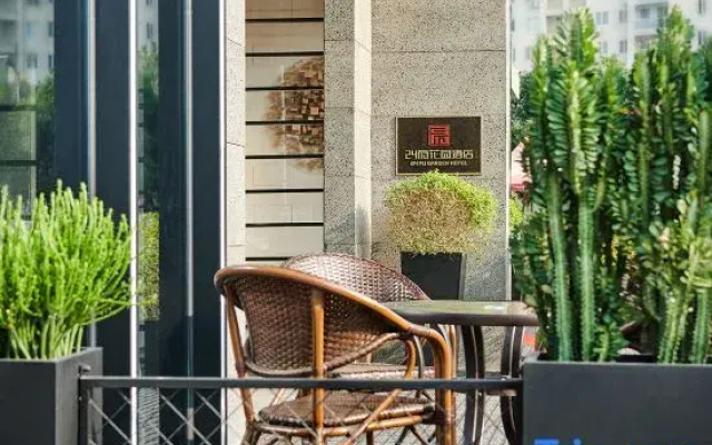 24 Fu Fa Yuan Hotel (Fuzhou Wusi North Taihe Plaza Store)