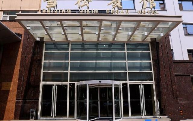 Xuesong Hostel