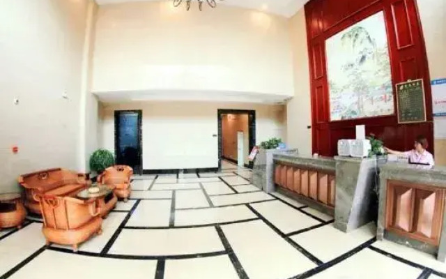 Haojing Hotel