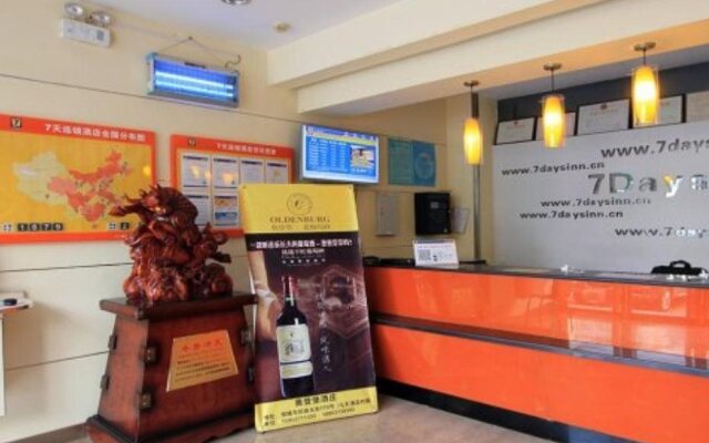 7Days Inn Zoucheng Minzheng Main Street