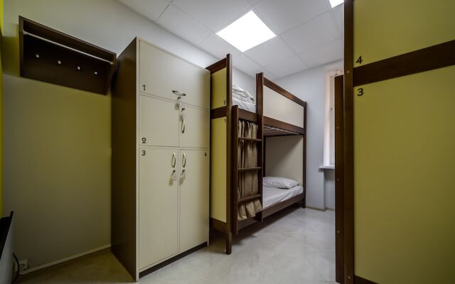 Ostriv Hostel
