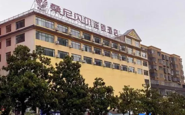 Sunny Bell Chain Hotel (Xichuan Fanli Park Bus Station) – Exterior – Nanyang
