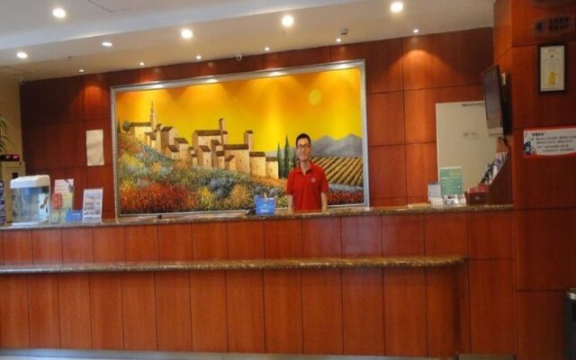 Hanting Hotel Weihai Shandong University