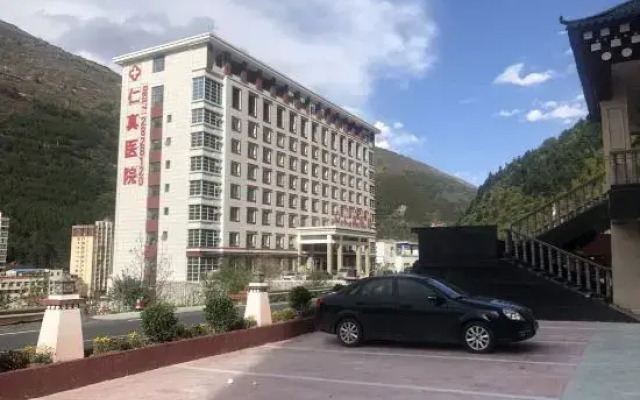 Vienna Hotel (Malkang Branch)