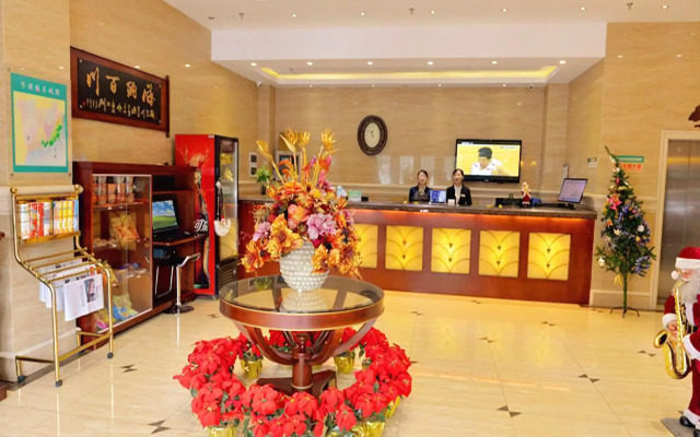 GreenTree Inn Jiaxing Pinghu Zhapu Jiulong Mountain Express  Hotel