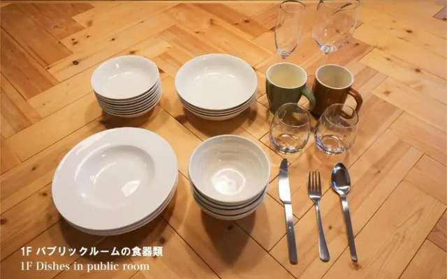 Culture24 / Vacation STAY 1616