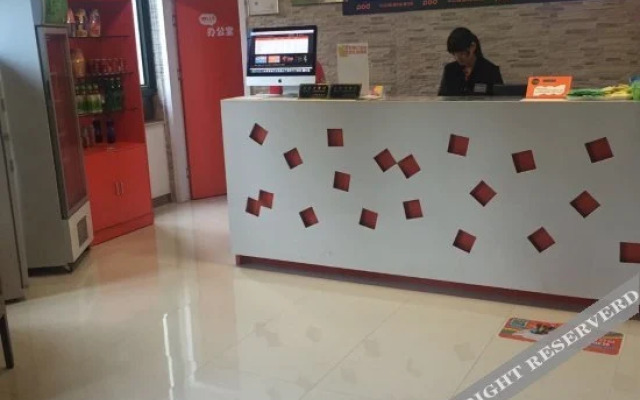 Pod Inn YANXUAN Hotel (Shanghai Qibao)