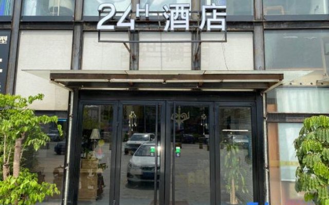 24H Hotel Huizhou Jiangbei